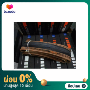 Schwalbe Pro One 700x28 tubeless  และ tube-type  ยางเสือหมอบ  ขอบแก้ว Classic ขอบงัด  ราคาต่อเส้น